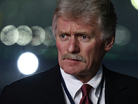 Дмитрий Песков подтвердил обсуждение судьбы ДСНВ в Абу-Даби