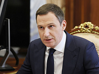 Суд заочно арестовал экс-замминистра Дениса Буцаева по делу о мошенничестве