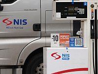 В Сербии заявили, что владельцы из России готовы передать контроль над NIS