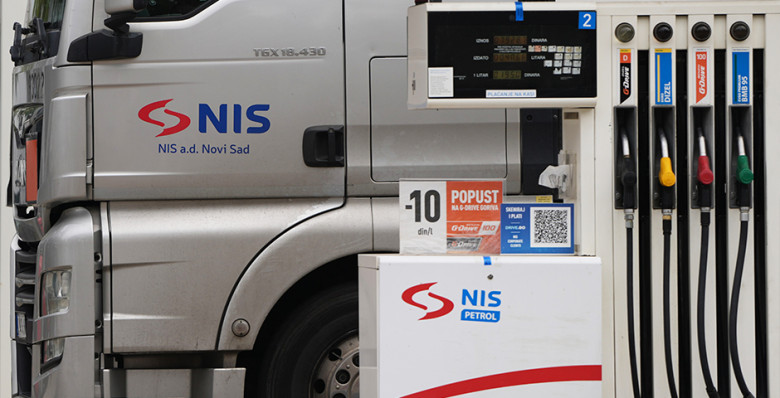 В Сербии заявили, что владельцы из России готовы передать контроль над NIS