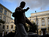 ЦБ обновил список признаков мошеннических операций