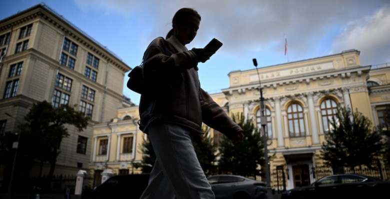 ЦБ обновил список признаков мошеннических операций