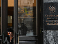 Минфин предложил ввести НДС для зарубежных товаров с маркетплейсов
