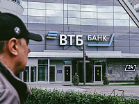 ВТБ вслед на «Сбером» анонсировал запуск оплаты по ладони