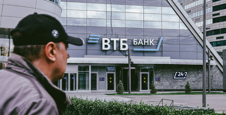 ВТБ вслед на «Сбером» анонсировал запуск оплаты по ладони