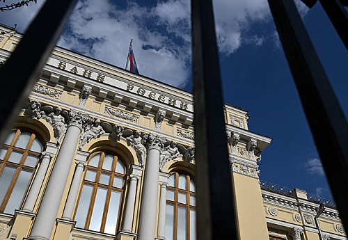 Bloomberg: три российских банка обсудили возможность обращения за помощью к ЦБ