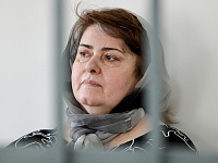Верховный суд Чечни отменил приговор Зареме Мусаевой