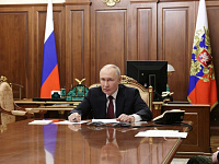 Владимиру Путину доложили о переходе Северска под контроль ВС РФ