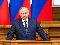 Владимир Путин: центр мировой экономической активности все больше смещается в АТР