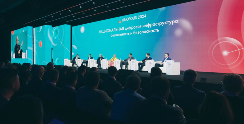 Как развивать цифровые технологии