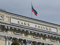 ЦБ задумался о дифференциации срока нахождения человека в базе данных о мошенниках