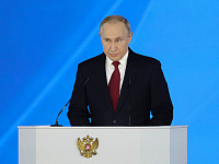 Владимир Путин призвал подумать о мерах поддержки отцовства