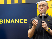 Основателя Binance обвинили в содействии выплатам ХАМАС на миллионы долларов