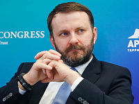 Максим Орешкин возглавит российскую делегацию на саммите G20 в ЮАР