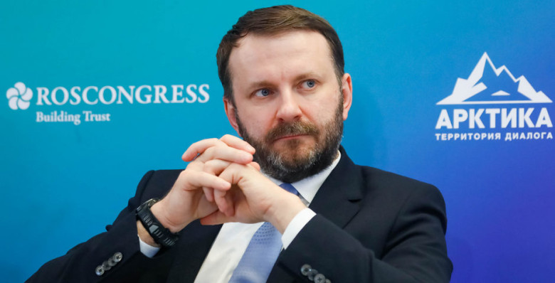 Максим Орешкин возглавит российскую делегацию на саммите G20 в ЮАР