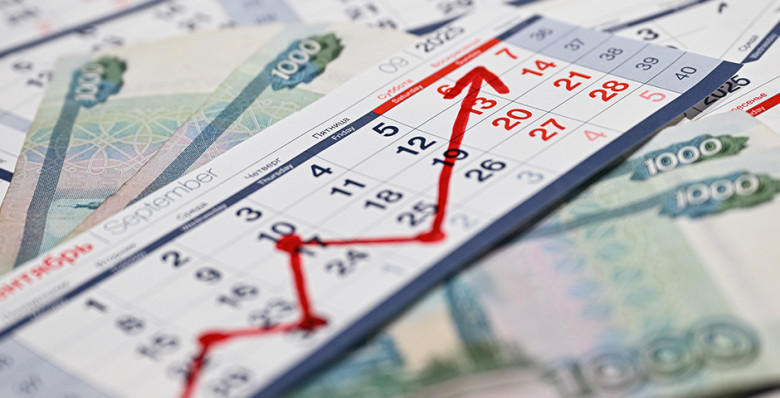 Годовая инфляция по итогам сентября опустилась ниже 8%