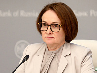 Эльвира Набиуллина: плавающий курс помог смягчить санкционные шоки