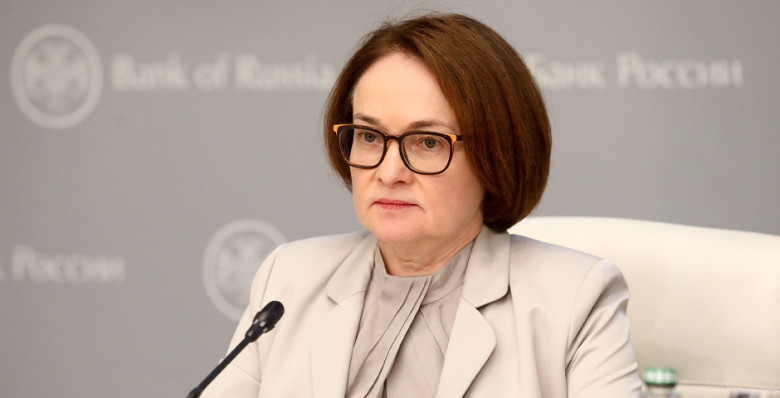 Эльвира Набиуллина: плавающий курс помог смягчить санкционные шоки