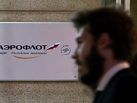 В «Аэрофлоте» сменился руководитель IT-направления после летней кибератаки