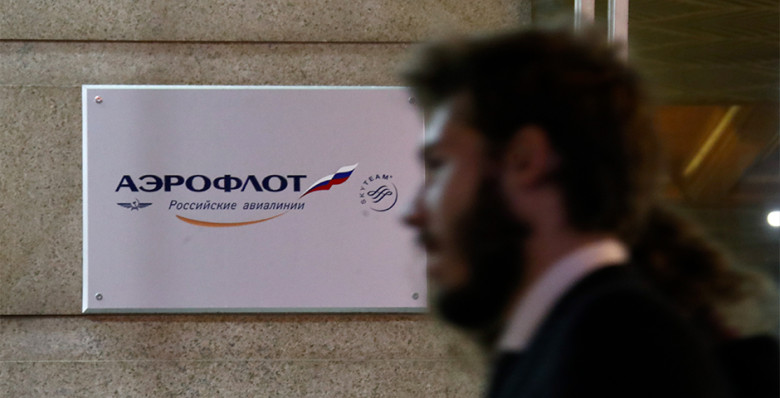 В «Аэрофлоте» сменился руководитель IT-направления после летней кибератаки