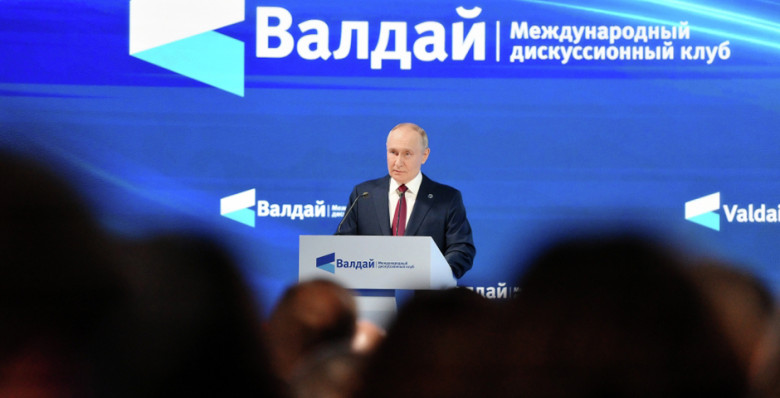 Владимир Путин назвал ООН лучшей, несмотря на трудности