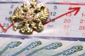 Банкам подсчитали сверхприбыль