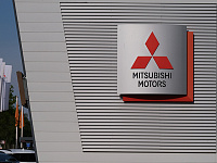 Mitsubishi объявила о покупке газовых активов Aethon в США за $5,2 млрд