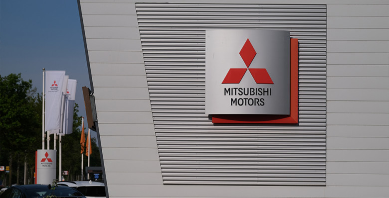 Mitsubishi объявила о покупке газовых активов Aethon в США за $5,2 млрд