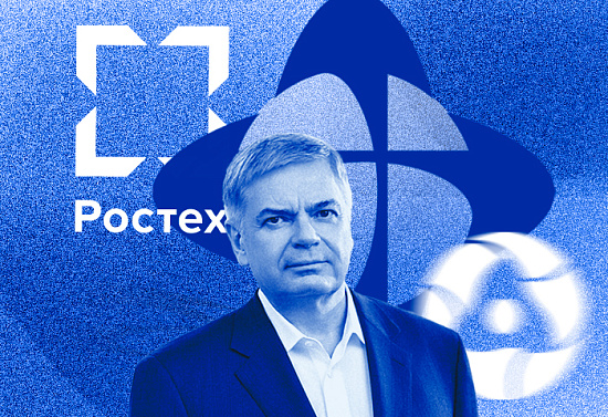 «Ростех» возьмется за «Дело»