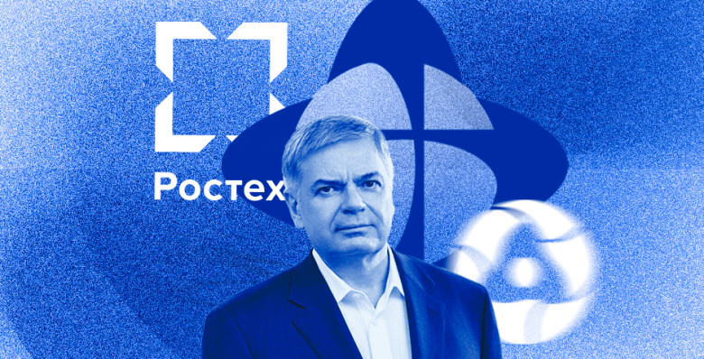 «Ростех» возьмется за «Дело»