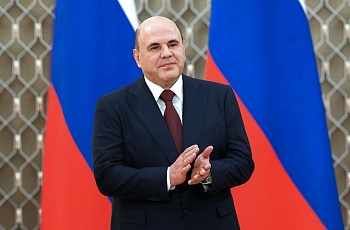 «Журнал представляет мнения экспертного сообщества»