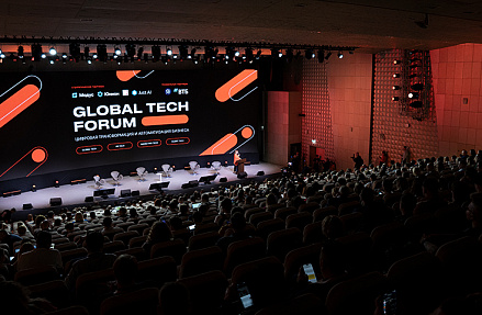 Практические кейсы в области цифровизации бизнес-процессов