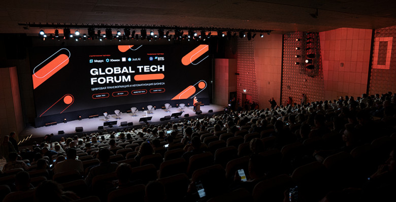 Практические кейсы в области цифровизации бизнес-процессов