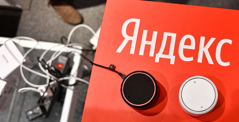 Акционеры «Яндекса» одобрили дивиденды за первое полугодие