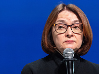 Глава ЦБ назвала наивными ожидания низких ставок при высокой инфляции