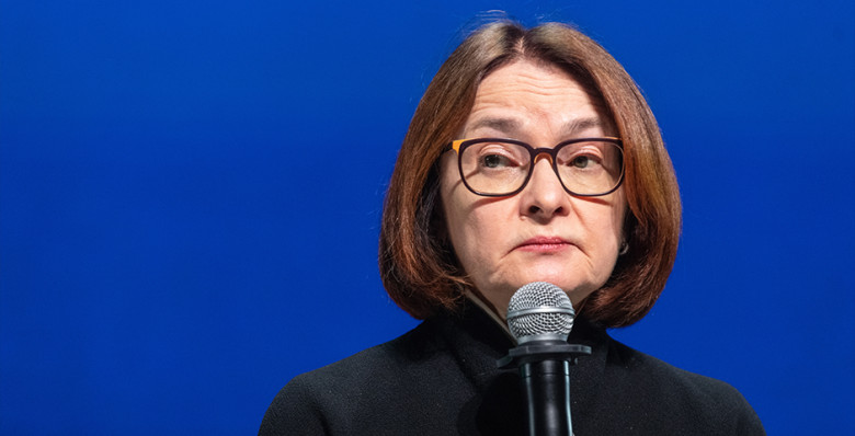 Глава ЦБ назвала наивными ожидания низких ставок при высокой инфляции