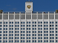 Правительство России обнулило нормативы продажи валютной выручки экспортерами