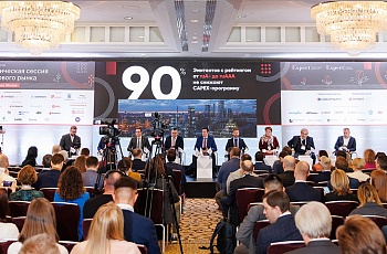 Каковы сценарии развития финансового рынка