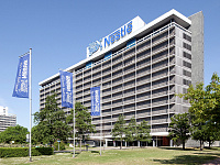 Акции Nestle снизились до минимума за восемь лет 