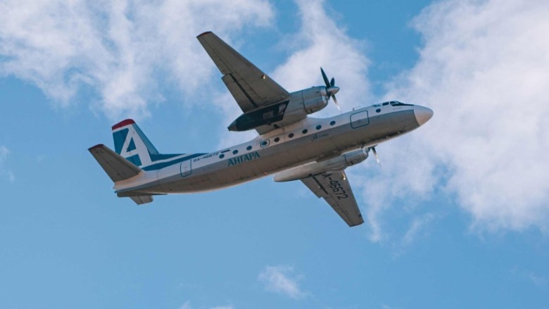 При крушении Ан-24 в Амурской области не нашли выживших. Что известно
