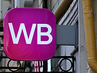 Wildberries купил сервисы «Ситимобил», «Таксовичкоф» и «Грузовичкоф»