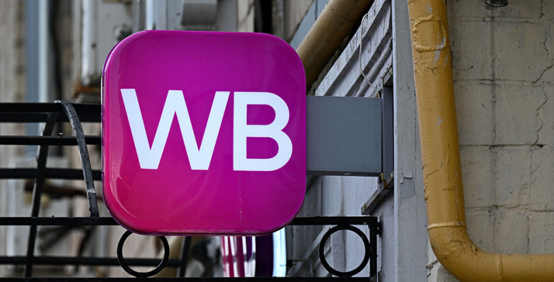 Wildberries купил сервисы «Ситимобил», «Таксовичкоф» и «Грузовичкоф»