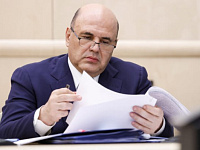 Михаил Мишустин назвал главные вызовы для строительной отрасли и ЖКХ