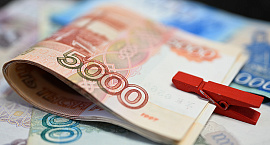 Медианная зарплата в России выросла на 40% за два года
