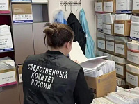 В СК сообщили о проверке по факту возможной подмены младенцев в Приморье в 1989 году