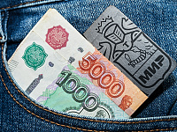 В ВТБ оценили банковские сбережения россиян в 66,5 трлн рублей