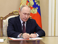 Владимир Путин продлил пилотный проект по реформе высшего образования