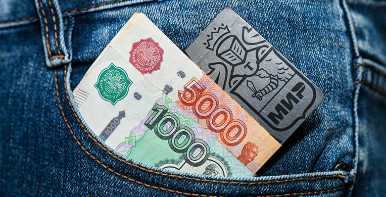 В ВТБ оценили банковские сбережения россиян в 66,5 трлн рублей