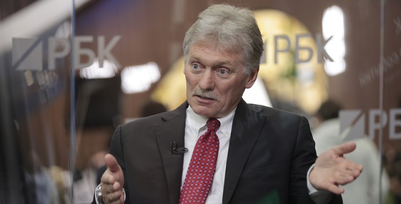 Дмитрий Песков назвал условие приближения конца спецоперации
