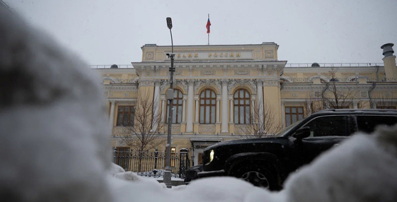 ЦБ добавил «Яндекс банк» в список значимых на рынке платежных услуг